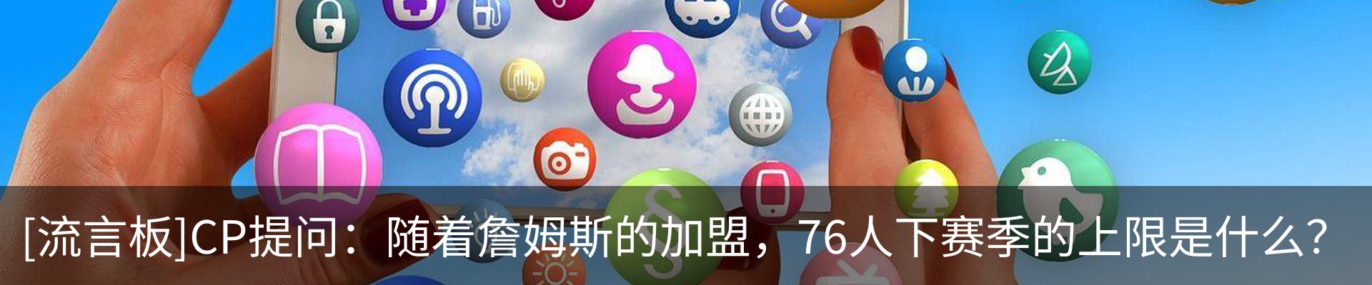 新闻中心